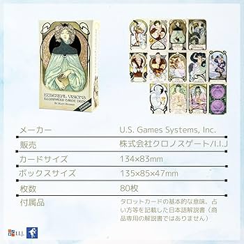 Amazon.co.jp: Tarot Card, Weighted Edition, Tarot Divination